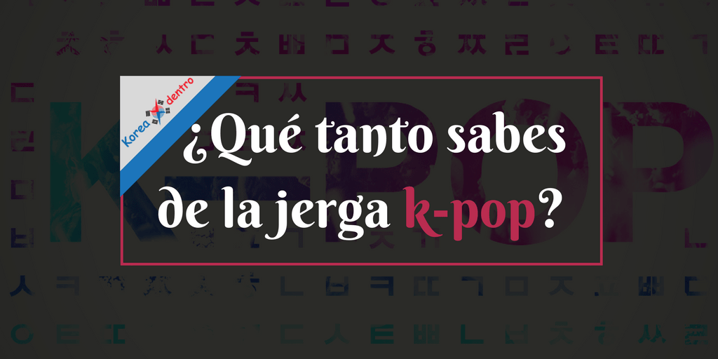 Infografia terminos kpop