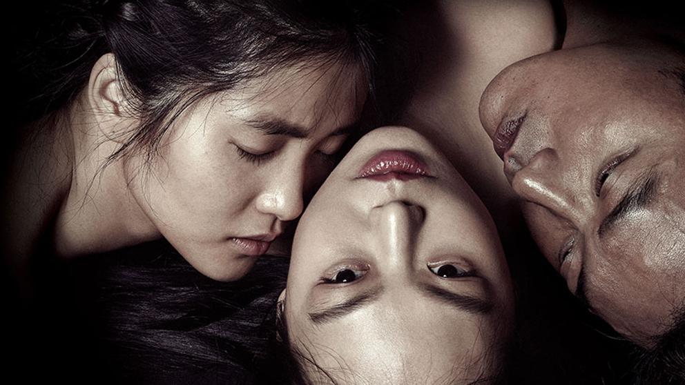 Filme erótico coreano La Doncella (The Handmaiden)