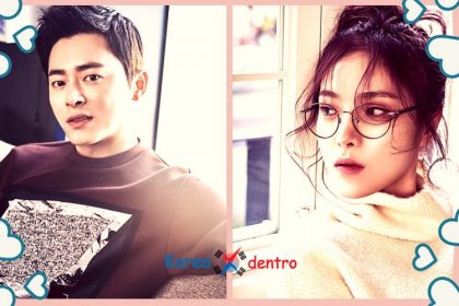 Jo Jung Seok y Gummy tendrán su boda en 2018