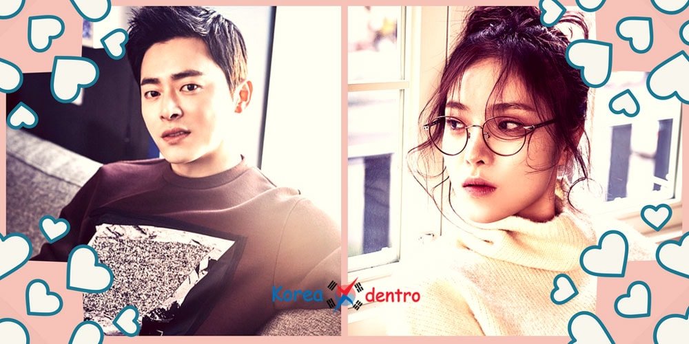 Jo Jung Seok y Gummy tendrán su boda en 2018