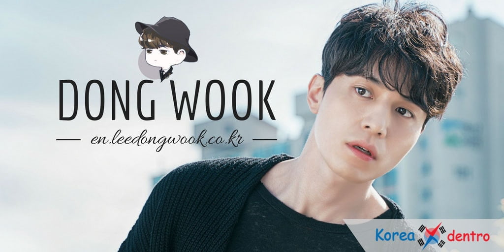 Lee Dong Wook, sitio web oficial